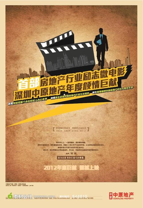 学历认证报告的作用是什么